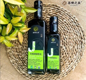 Nước tương ít muối hữu cơ Joyspring (chai 210 ml)